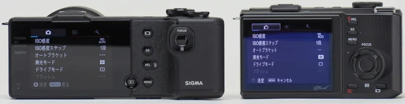 sigma_dp2quattro_dp2M_hinten.webp