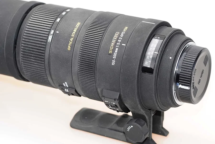 Sigma_150-500-4.webp