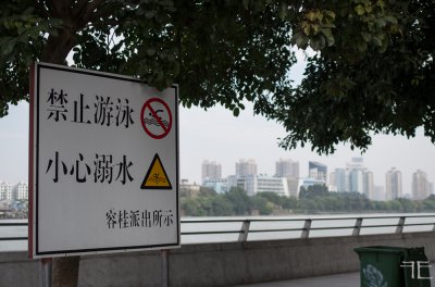 20161228-_IGP1402.jpg 20161228-_IGP1402.jpg