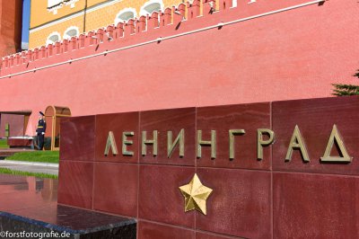 20110524-HOFL1002410.jpg 20110524-HOFL1002410.jpg