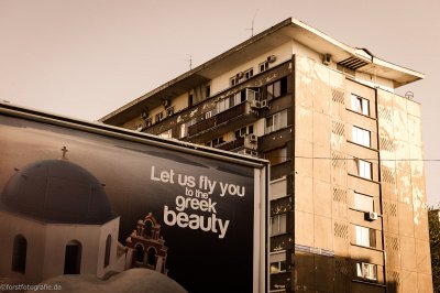 20120704 HOF -L1006324.jpg