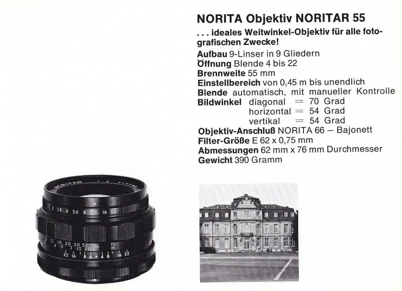 55mm.webp