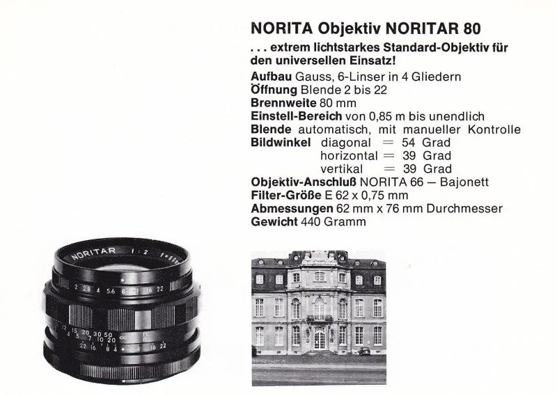 80mm.webp