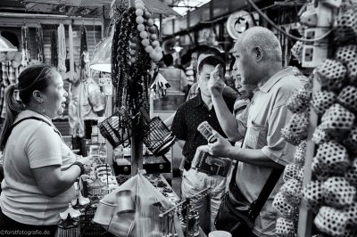 20130629 HOF -L1009190-alt.jpg 20130629 HOF -L1009190-alt.jpg